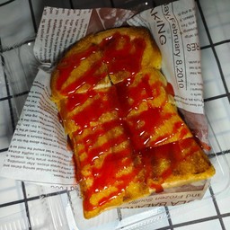 ปังปิ้งซอสสตอเบอรี่