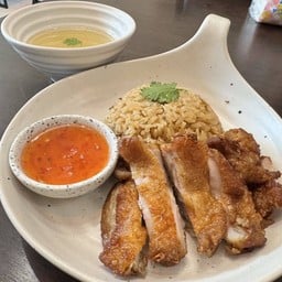 ข้าวมันไก่ทอด