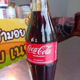 โค้ก+น้ำเเข็ง