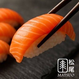 Matsuo Izakaya