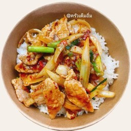 ข้าว+ หมูผัดพริกเผา