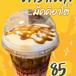 ICE Caramel Macchiato