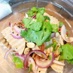 เสร่อยำแซ่บ