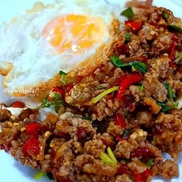 พริกแห้ง พริกแห้ง