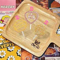 ป้ายปักเค้ก HBD 1อัน