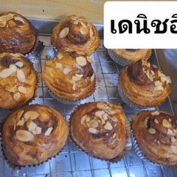 เดนิชชินิมอลอัลมอนด์