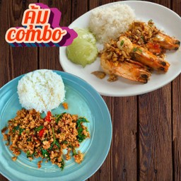 คู่คุ้มกว่า ข้าวกุ้งพริกเกลือ + ข้าวกะเพราหมูสับ