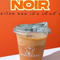 ชานัวร์