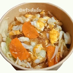 วุ้นเส้นผัดไข่ ( เมนูนี้ไม่มีข้าวนะค่ะ )
