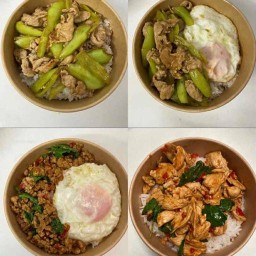 หิวโหยย