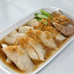 ไก่สับสิงคโปร์ (ใหญ่)