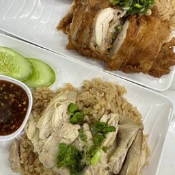 ข้าวมันไก่ทอด