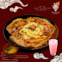 ( ลด 35% ) Set ลาวา 2