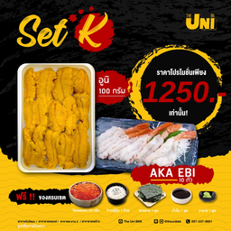 SET K