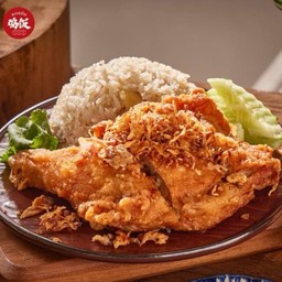 ข้าวมันไก่ทอดหาดใหญ่