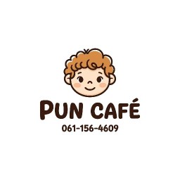 PUN  CAFÉ -