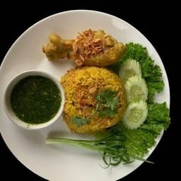 มา  ณ. กินกัน
