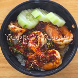 กะเพรากุ้ง (ราดข้าว)