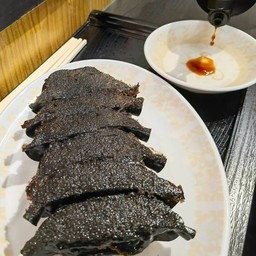 Kyoto Nishiki Gyoza Cuisine