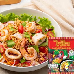 ยำไวไวรวมมิตร