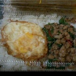 ananyaporn.101165