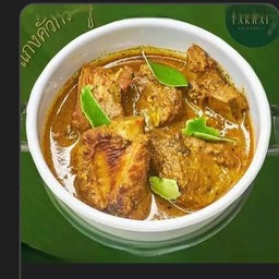 แกงป่ากระดูกหมู