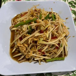 ตำมาม่า