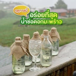 Buffalo Buffalo cafe เทียนทะเล