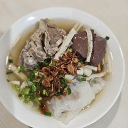 ก๋วยเตี๋ยวปากหม้อ