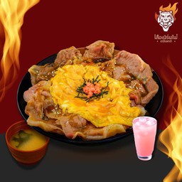 ( ลด 15% ) Set หม่าล่าาเนื้อร้องไห้