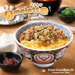 ข้าวหน้าไข่ออมเล็ตและเนื้อ