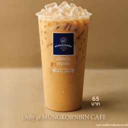 ชาไทยไม่มีสี