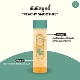 พีชชี่สมูทตี้