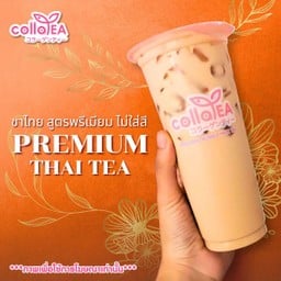 ชาไทยพรีเมี่ยม Deli