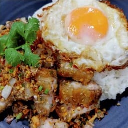 ข้าว 3 ชั้นคั่วพริกเกลือ