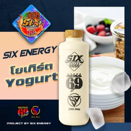 โยเกิร์ต