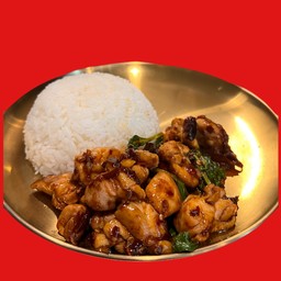 ข้าวกะเพราไก่พริกแห้ง