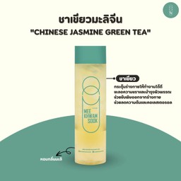 ชาเขียวมะลิจีน