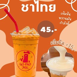 ชาไทย(แก้ว)