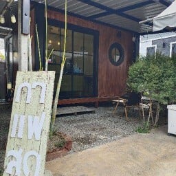 Modern Coffee บ้านโป่ง