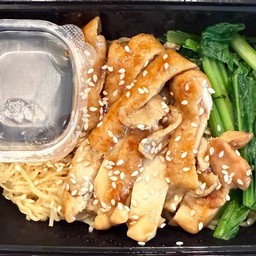 บะหมี่ไก่เทอริยากิ