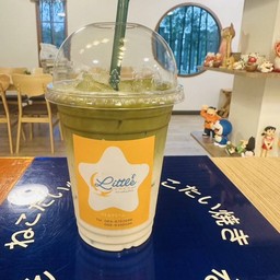 มัทฉะลาเต้(ผงมัทฉะนำเข้าจากญี่ปุ่น)