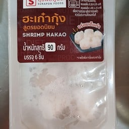 PunThai Coffee ถนนมนตเสวี