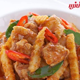 ข้าวผัดพริกแกงหน่อไม้ไก่