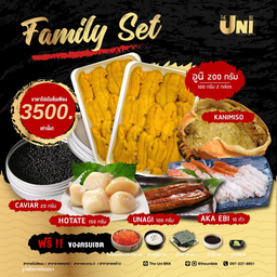 FAMILY SET