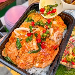 ข้าวไข่ข้นห่่อหมกทะเล