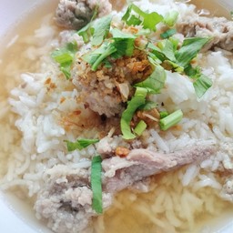 ข้าวต้มหมูสับ