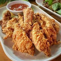 ปีกกลางไก่ทอด