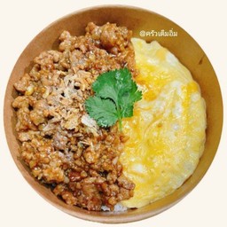 ข้าวหมูสับกระเทียมไข่ข้น