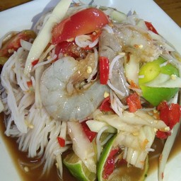 ตำซั่วกุ้งสด